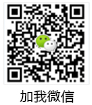 丙綸絲，高強丙綸絲，丙綸工業絲，高強丙綸倍捻絲，高強丙綸線，丙綸高強絲，睢寧縣同佳化纖廠，同佳化纖